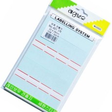 온가지사 견출지 보호 NO.401 적 15장 300개 23x28mm 1개입 투명필름스티커
