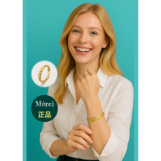 메르시 건강 네오디뮴 팔찌 골드 활력 에너지 근육통 혈액순환 3600가우스, 1개