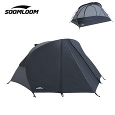 Soomloom 경량 독립형 이너 텐트 - 통기성 우수 모기 차단 모듈형 메쉬 텐트 캠핑 백패킹 하이킹용 쉘터, Black, 1개