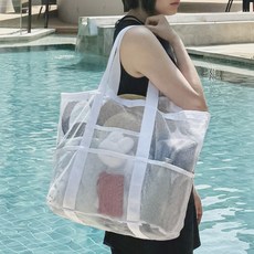오브젝트리 방수 포켓이 있는 메쉬 비치백 물놀이 가방
