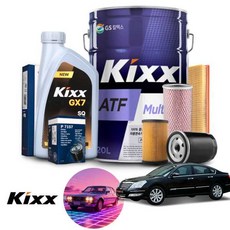 르노 SM7(04~11) 2.3/3.5 가솔린 킥스 GX7 SQ 5W30 엔진오일필터세트+오토미션오일