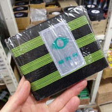 각반 안전 안전화 고급 공사 일반 발목 무재해 마크, 1개