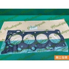 豐田 ALTIS 1.6 1.8 COROLLA 1.8 汽缸床墊片 11115-22050 日本製