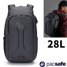 pacsafe EXP 28L 防盜背包, 灰, 1個