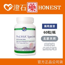 愛寶視魚油膠囊 60粒/瓶, 1個