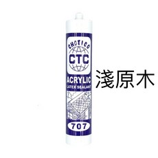 好樂購 CTC 707 水性矽利康 填縫劑 室內填縫 美縫, 1個, 淺原木
