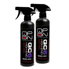 차량 오염제거제 2개 휠 차체 기름때 찌든때 클리너폼