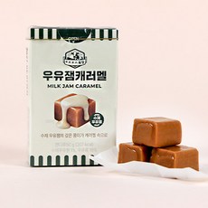 제주 아침미소목장 우유잼 캐러멜 수제우유잼 캔디 제주도기념품, 1개, 50g
