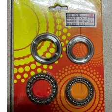 TXC精品 勁戰125 GTR RAY 勁豪125 三角台配件組：台灣製珠碗珠槽超值組合，提升操控與穩定性, 1個