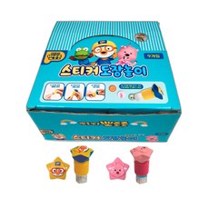 뽀로로 스티커 도장놀이 스탬프 완박스, 9개