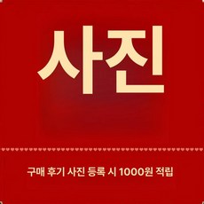 반상기 세트 제사제기 고급 예단 놋그릇 접시 반상, 1개, 기본 구성품, 사진공유 보상 5원