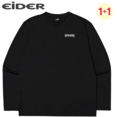 [백화점발송] 아이더 남성 긴팔티 라운드 티셔츠 1+1 기능성 기본핏 헬스 낚시 등산 운동