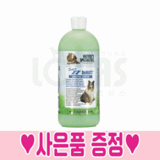 협성로하스 슈퍼 EZ 디멭 강아지 컨디셔너 심한 엉킴 뭉침 부분 엉킴 해결 슈퍼이지디멭, 946ml, 협성샴푸/린스 샘플, 1개, 946ml