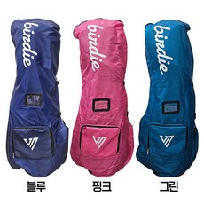 베누스 초경량 트레블 골프 항공 커버, 1번 블루
