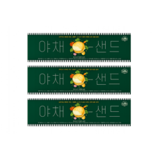 아침미소목장 야채샌드, 3개, 231g