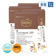 뮴 키즈 하이 부스터 (5g*30포) 4박스, 150g