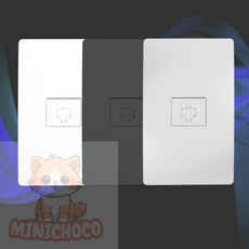 미니초코 랜선케이블 국산 모듈라잭 인터넷 1구 콘센트, 아이보리