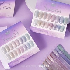 키스뉴욕 팅커젤 자석젤 8종세트 자석증정, 1개