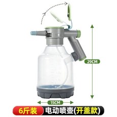 電動噴壺 3L大容量電動噴壺家用園藝澆花澆水壺清潔消毒農用澆水小型噴霧器, 1個, 超長待機/超大容量 , 裝3.0公斤水 綠色電動噴壺, 綠色, 超長待機/超大容量