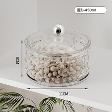 DFMEI 新款堅果密封罐家用廚房香料五穀雜糧儲物罐食品級瓜子乾果密封盒, 1個