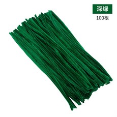 金色毛根條DIY手工材料包，閃亮毛根手工藝裝飾配件，創意手作材料, 聖誕綠（深綠）, 1套