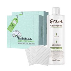 메디플라워 엠보싱 화장솜 300매입 2박스+곡물 클렌징워터 500ml 1개