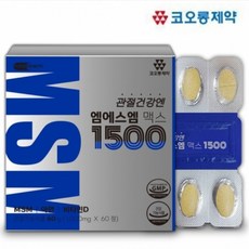 KOLON PHARMA 關節健康MSM Max 1500 60g, 2個, 60錠