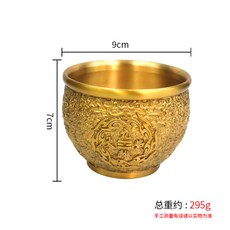 黃銅招財擺件 桌面聚財米缸 百福銅缸工藝品 中式風格八寶對聯 居家辦公室風水裝飾+九紫火離缸