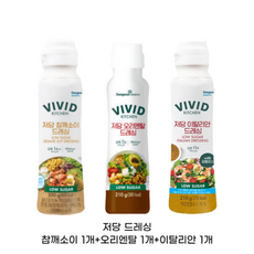비비드키친 저당 참깨소이드레싱 1개+오리엔탈드레싱 1개+이탈리안드레싱 1개, 참깨소이 1개+오리엔탈 1개+이탈리안 1개, 1개