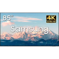삼성전자 BE-H 스마트 사이니지 TV 4K UHD LED 에너지효율 1등급, LH85BE-H, 방문설치, 벽걸이형, 85인치