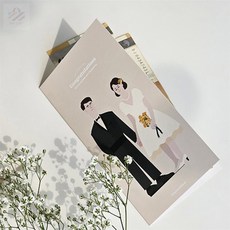초아디자인 감사용돈카드 부모님용돈봉투