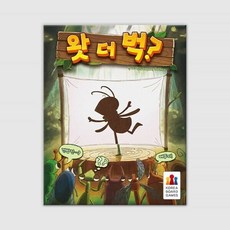 코리아보드게임즈 왓 더 벅 퀴즈 게임, 혼합색상, 1개