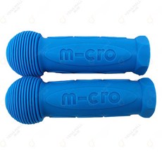 마이크로킥보드 손잡이 미니 맥시 프로 교체용 수리부품 바람개비 리본 벨 스트랩, 1세트, 02 블루(046)