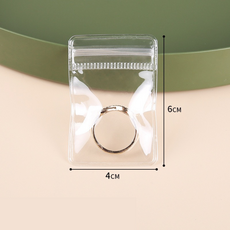 買買鴨 PVC飾品夾鏈袋 7種尺寸 4x6cm迷你款 50個裝 透明夾鏈設計 輕薄高透收納袋, 1套, 4x6cm, 迷你 (XS)