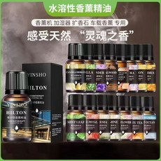 Hankey 香薰精油, 1個, 香薰片【1片】