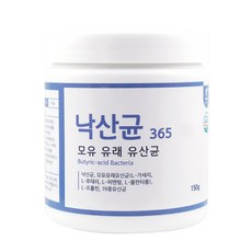 낙산균 유산균 단쇄지방산 150g, 1개