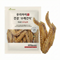 펫루트 우리아이 수제간식, 오리날개, 600g, 1개