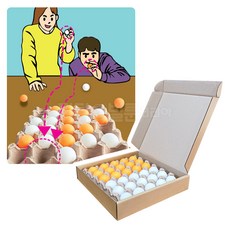 탁구공 토스 오목 게임 빙고 운동회 소풍 놀이, 1세트, 탁구공토스오목게임