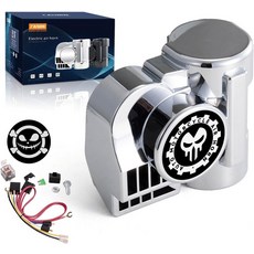 경적 커버 실버 12V 150DB 에어 카 모터바이크 경적 (12V 사운드 쉘) 경적 경적 키트 픽업용 초음속 모터사이클용 트레인 키트 보트 쉘) 패빈 실버 실버 (12V 트럭, Red Skull New, 1개