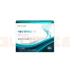 [공식] 닥터린 식물성 멜라토닌 함유 멜라바인 [식물성 멜라토닌 2mg 함유(1정당)], 1개, 12g
