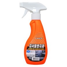 차량용 유리 김서림 방지 코팅제 스프레이 280ml
