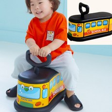 저소음 오륜바퀴 국산 붕붕카 스쿨버스 크리스마스선물