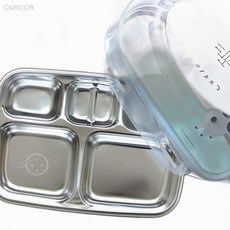 이중 스텐 배식판 뚜껑있는식판 어린이집도시락, 1개, 1g, 1L