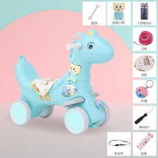搖搖馬二合一玩具車 粉色全包護欄推把傘, 藍綠色滑行馬, 1個