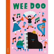 위 두 매거진 Wee Doo kids magazine (격월간) : Vol.21 [2022] : TALENT, 어라운드