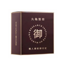 丸龜製套 職人超薄保險套 6入 (武士金/尊爵藍/御石紅/鎧甲灰) 超薄型衛生套 安全套, 1個, 丸龜製套 - 摩粒御石紅．三合一型 6入