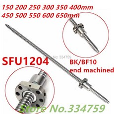 300 플랜지 싱글 볼 너트 BK BF10 가공 SFU1204 150 200 700 250 1204 350 400 450 500 550, 14 600mm, 01 SFU1204