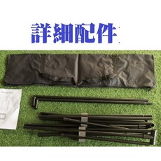 Fittest 羽毛球網 毽球網 板羽球網 攜帶式球網 多功能便攜網, 1個, 毽球網（無球拍+球）