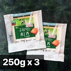 구워먹는 세인 치즈250g, 3개, 250g