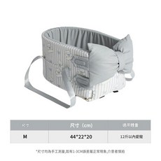 寵物安全座椅 M尺寸 適用12斤內, 蝴蝶結款 - 藍小熊 適合12斤內寵物, 1套
